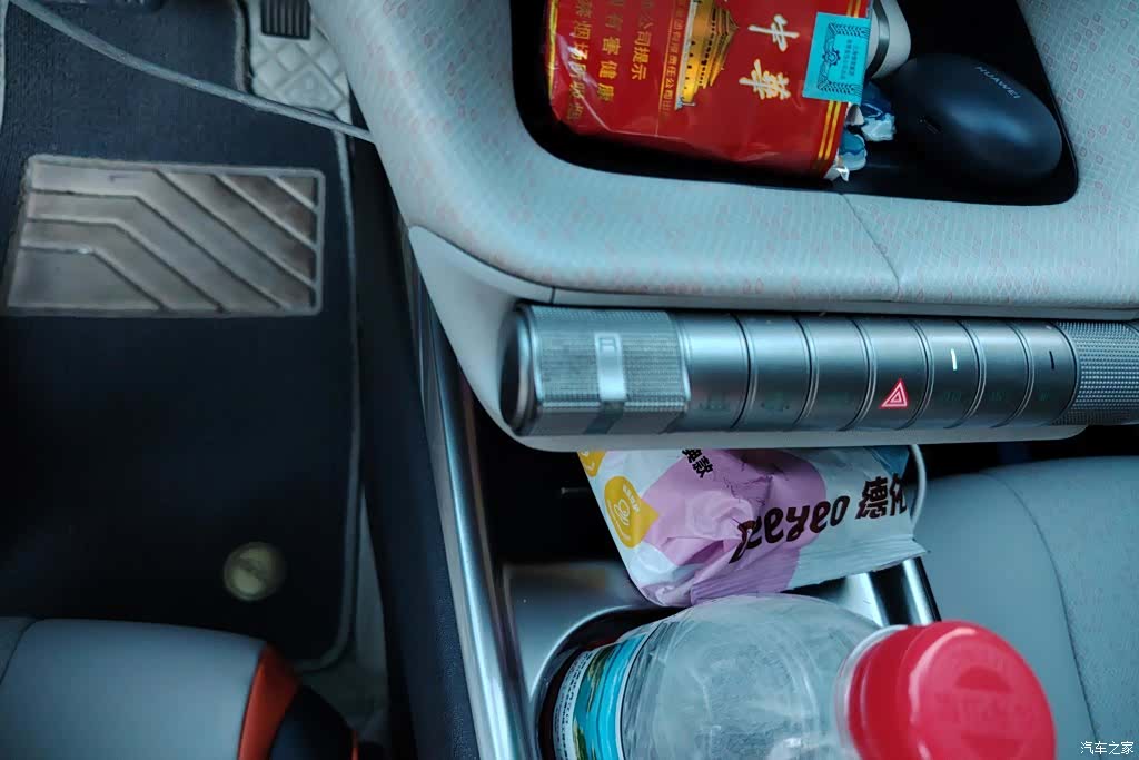 BYD Dolphin, 2022 16