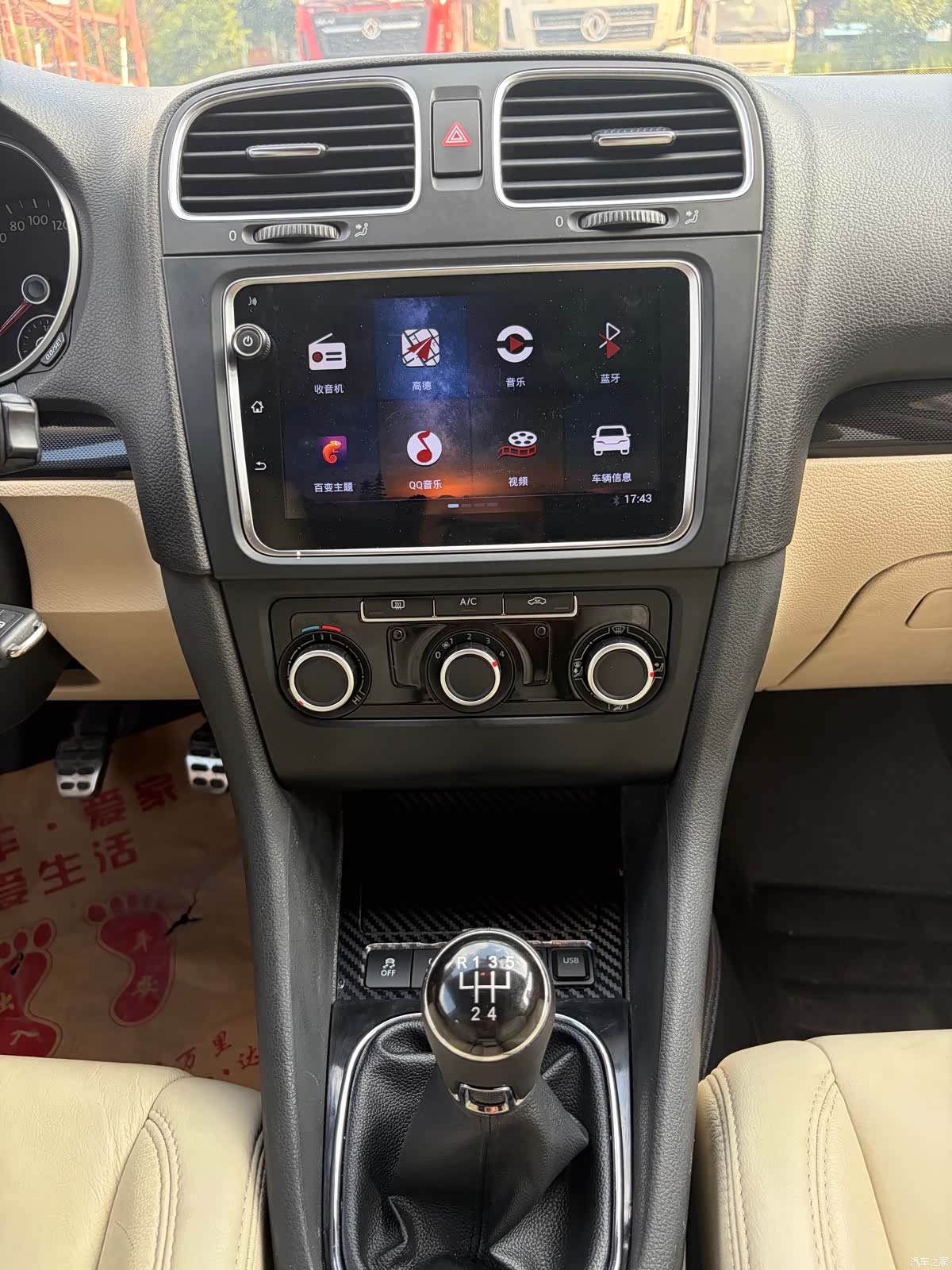 Volkswagen Golf, 2013 6