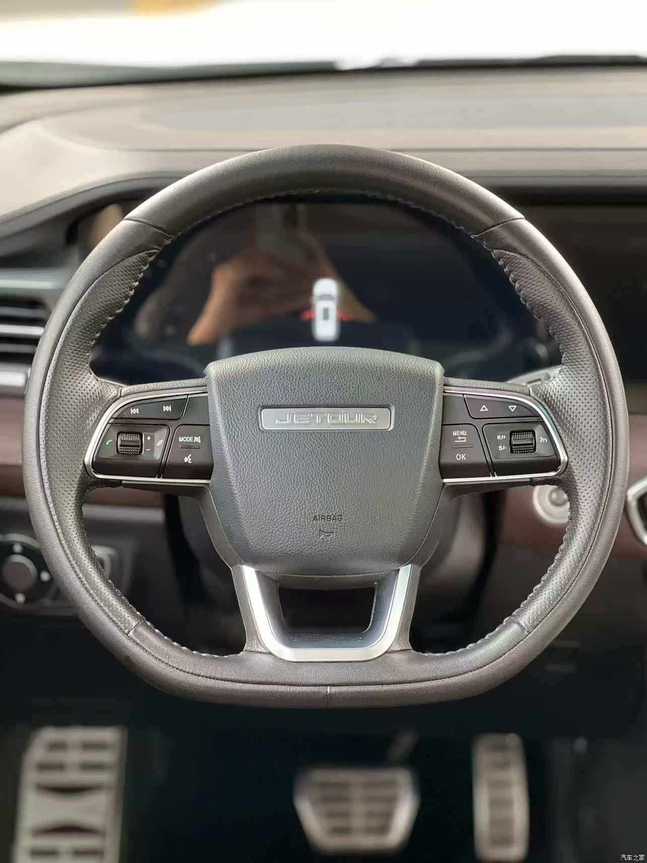 Jetour X90, 2023 2