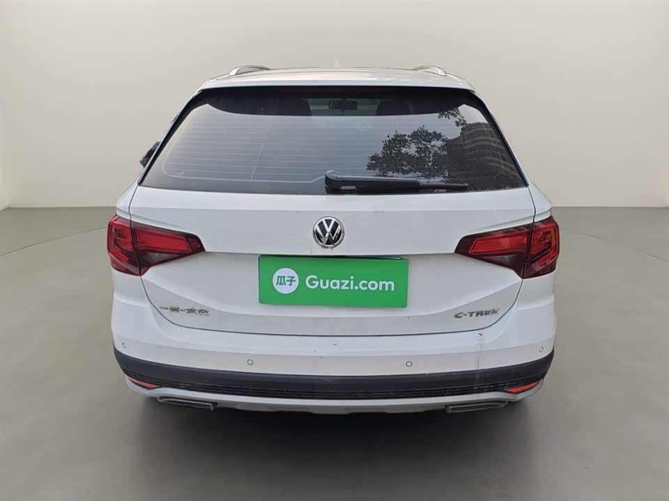 Volkswagen C-TREK Wei Collar