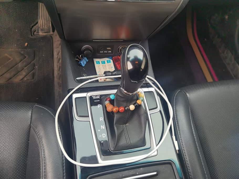 Hyundai Name picture