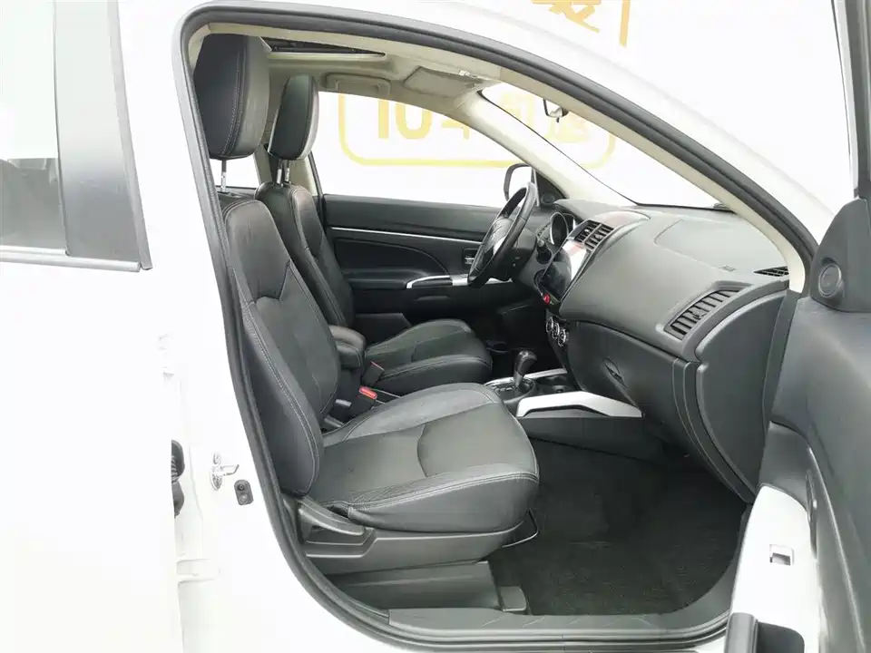 Mitsubishi Jinxuan ASX