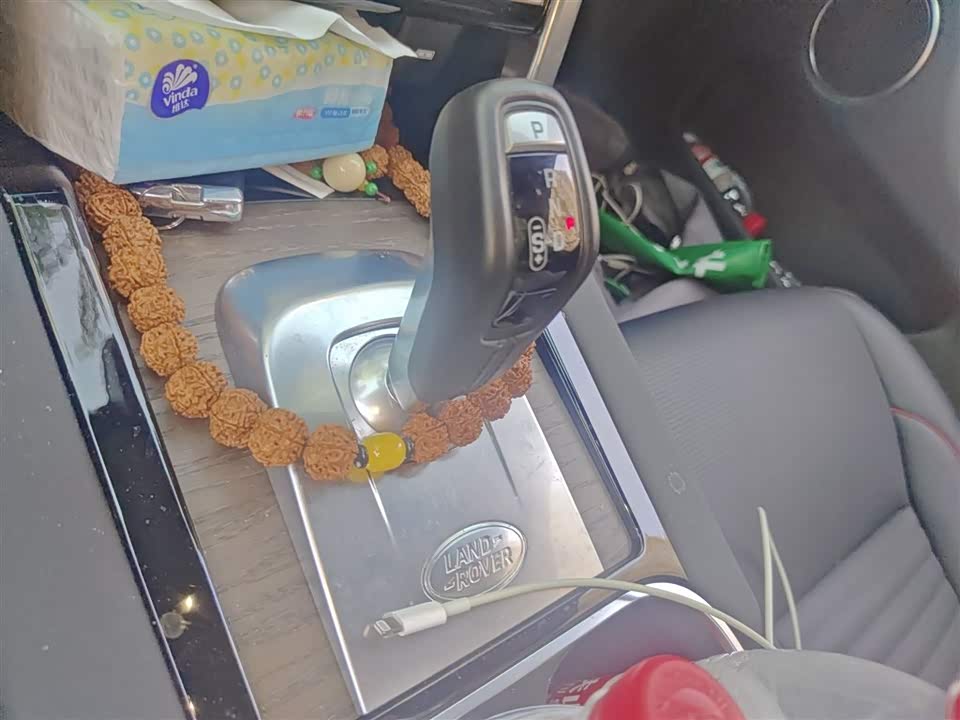 Land Rover Discover sources for sports