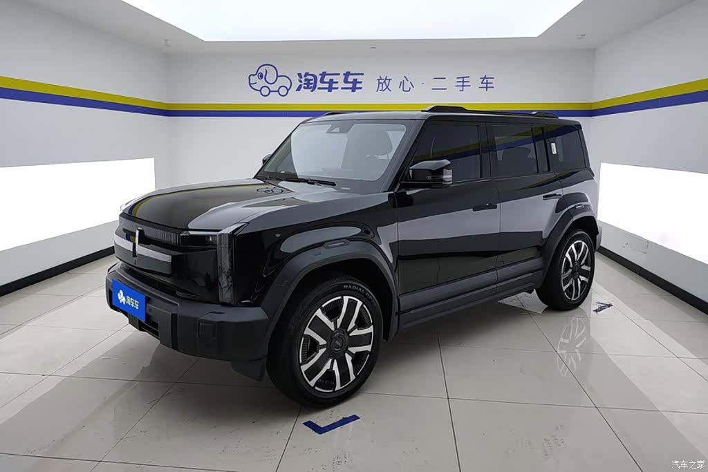 ICAR 03, 2024 1
