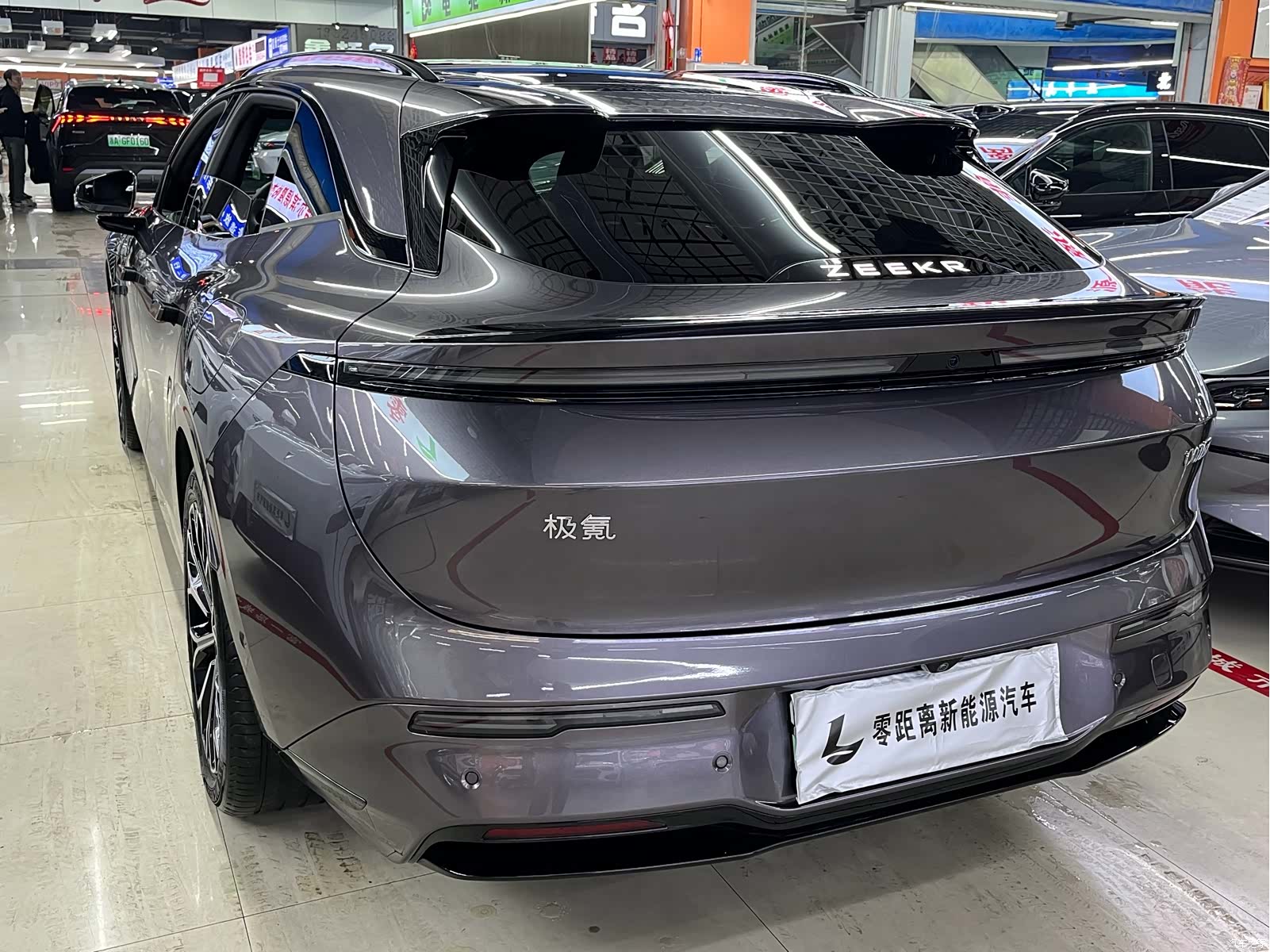 Zeekr 007, 2025 4