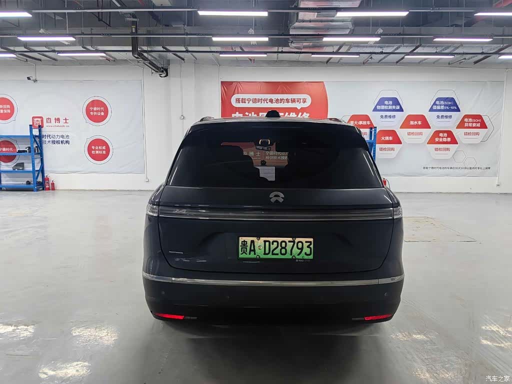 NIO ES8, 2025 2