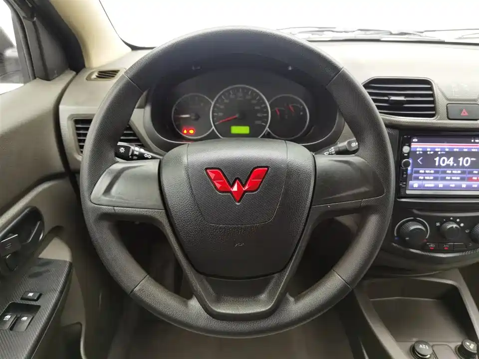 Wuling Wuling Hongguang