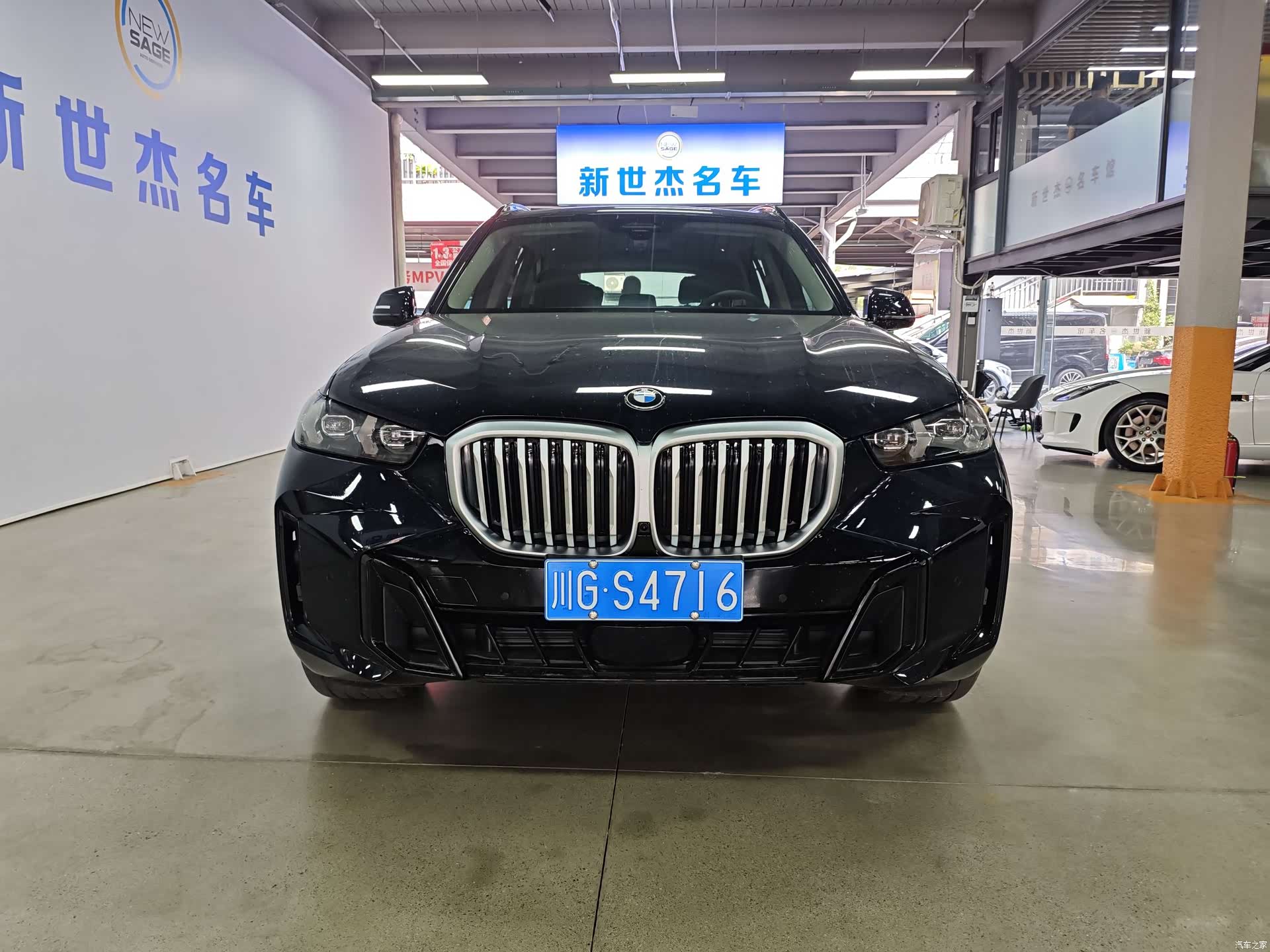 BMW X5, 2026 2