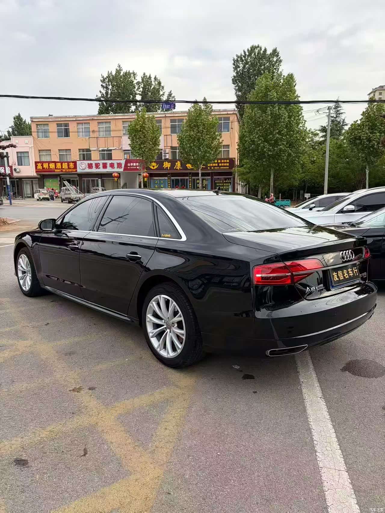 Audi A8L, 2017 8