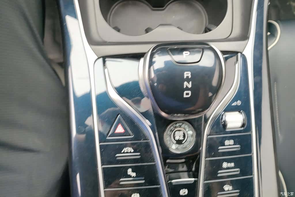 BYD Qin, 2023 16