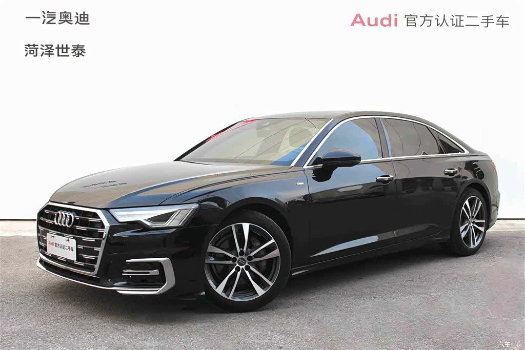 Audi A6L, 2020 1