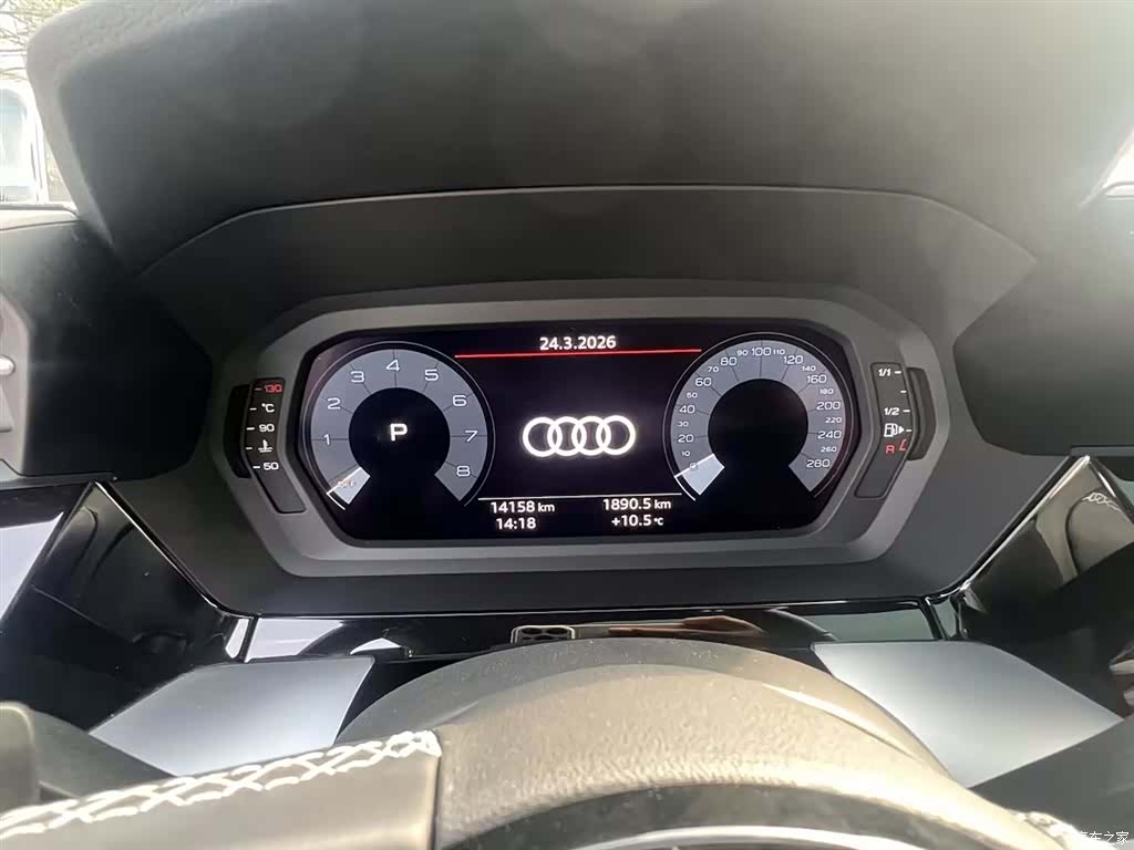 Audi A3, 2023 9