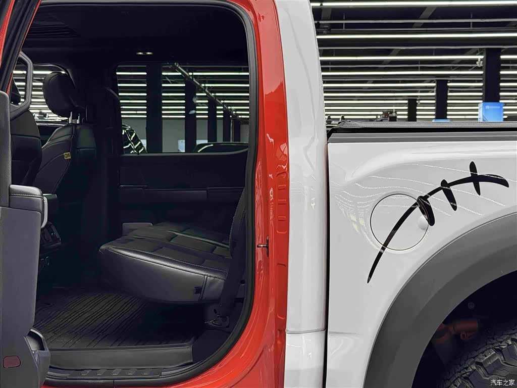 Ford F-150, 2023 9