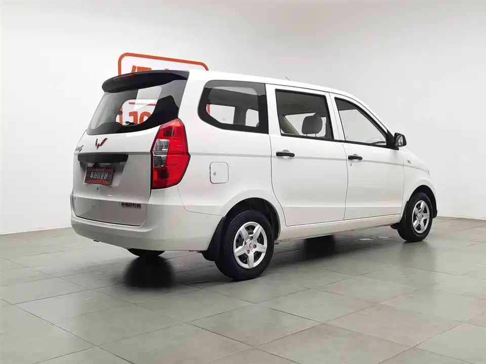 Wuling Wuling Hongguang