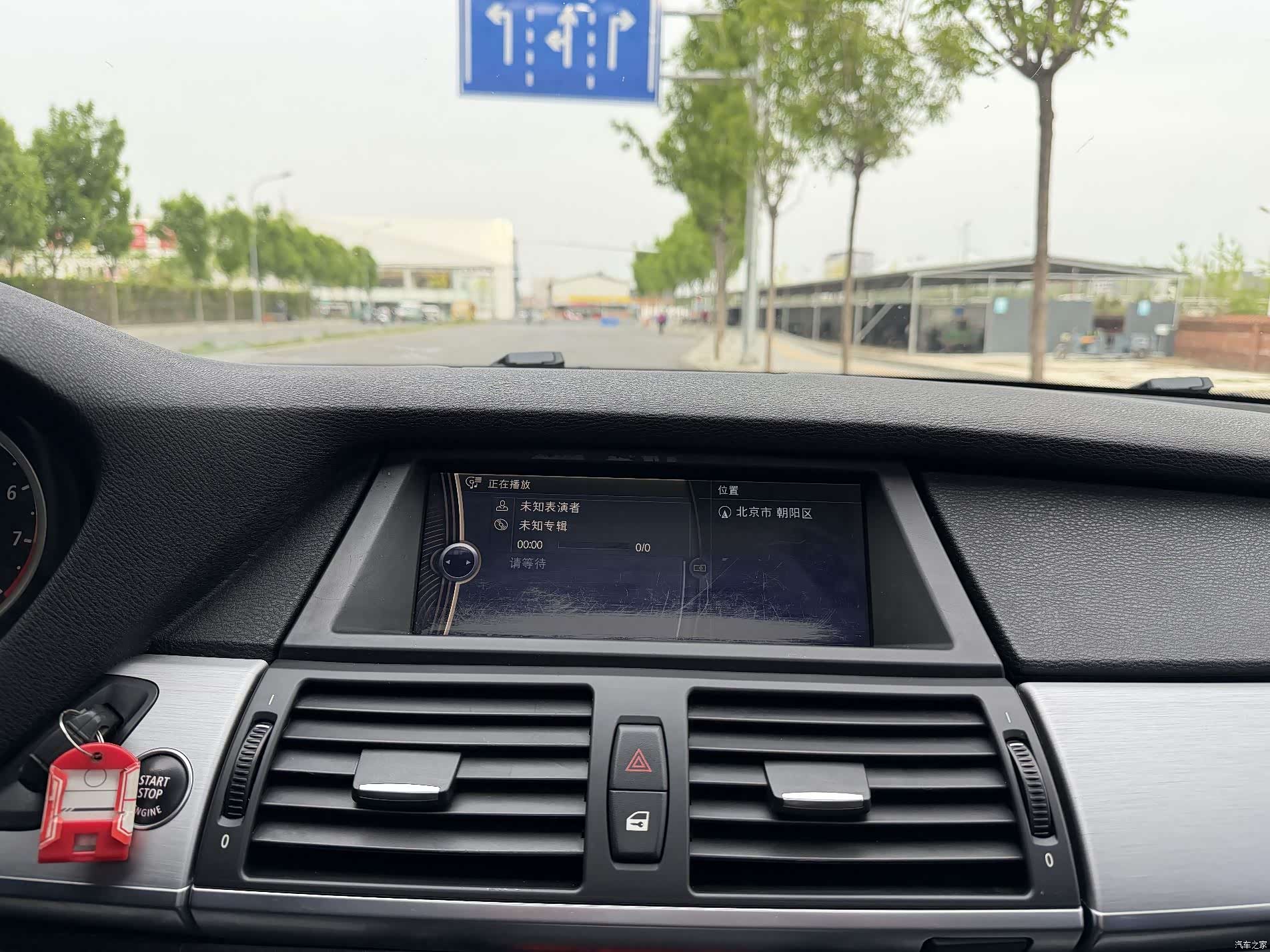BMW X5, 2013 17