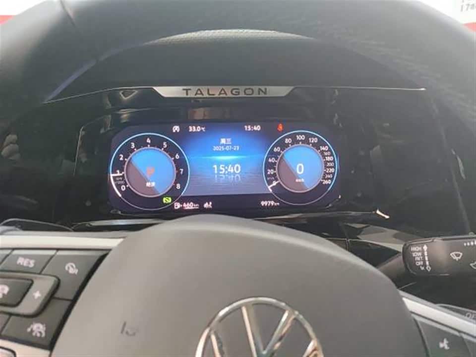 Volkswagen Lanjing