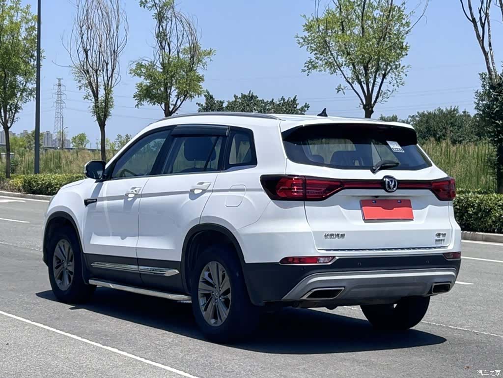 Changan CS75, 2020 4