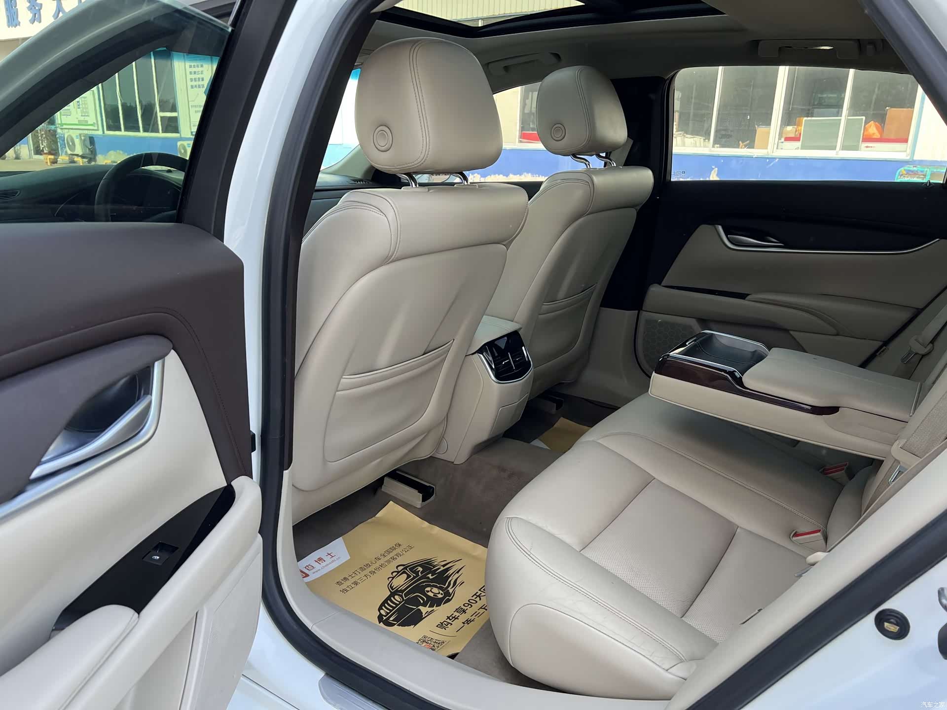 Cadillac XTS, 2016 7