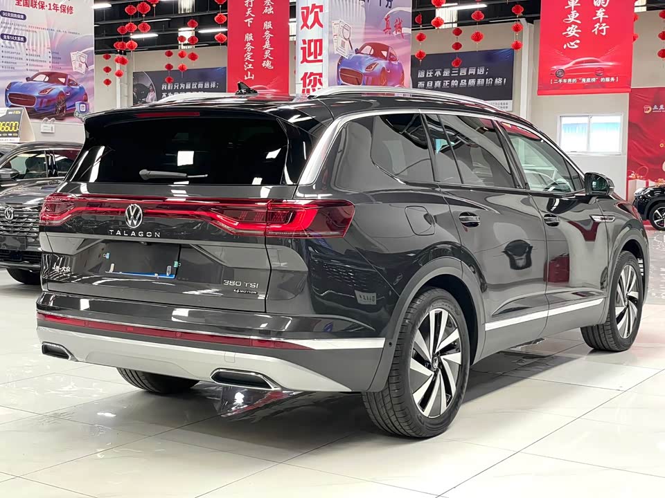 Volkswagen Lanjing Volkswagen Lanjing