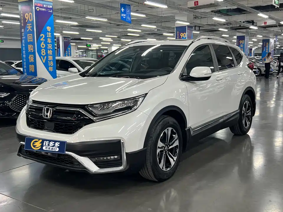 Honda CR-V Honda CR-V