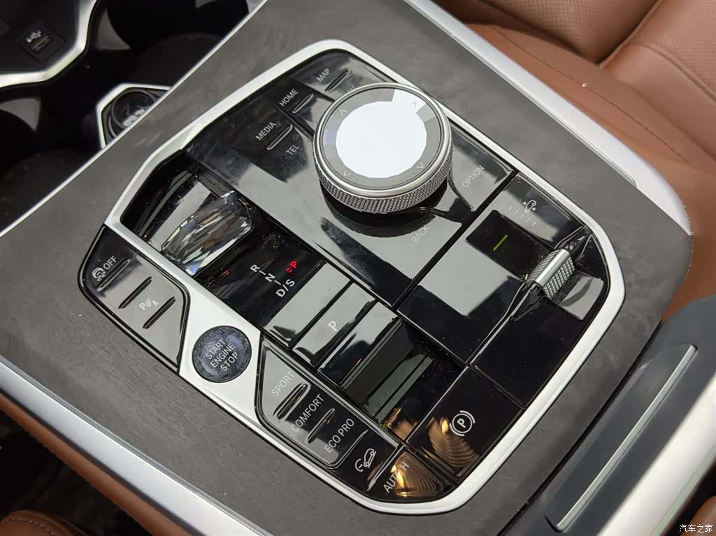 BMW X7, 2023 13