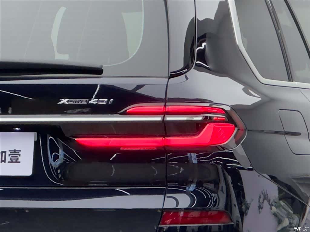 BMW X7, 2023 20
