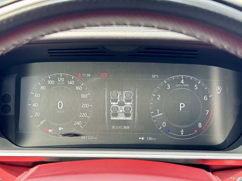Land Rover Range Rover, 2018 4