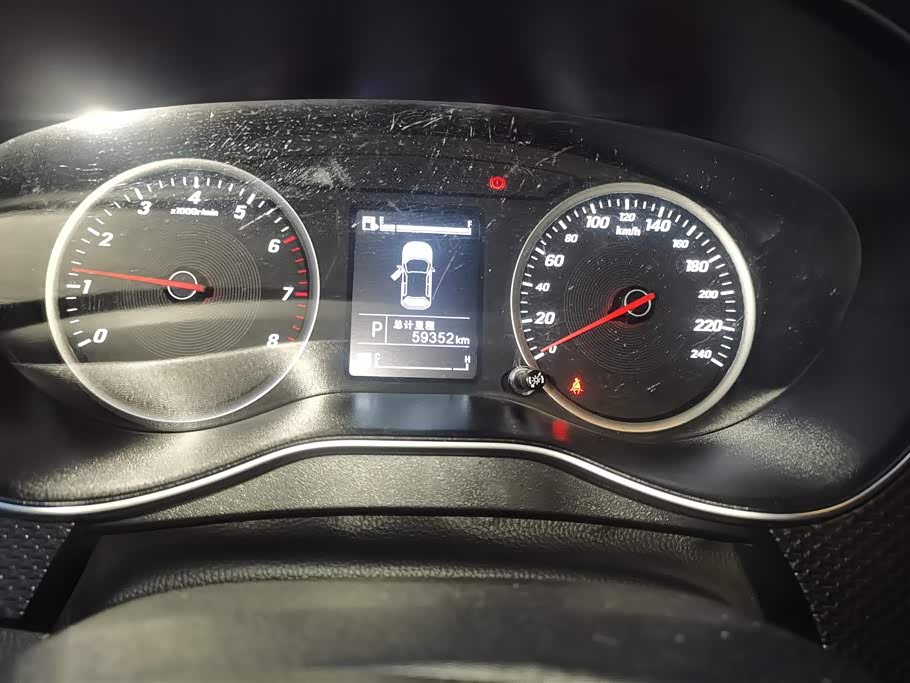 Baoding 730 Baoding 730