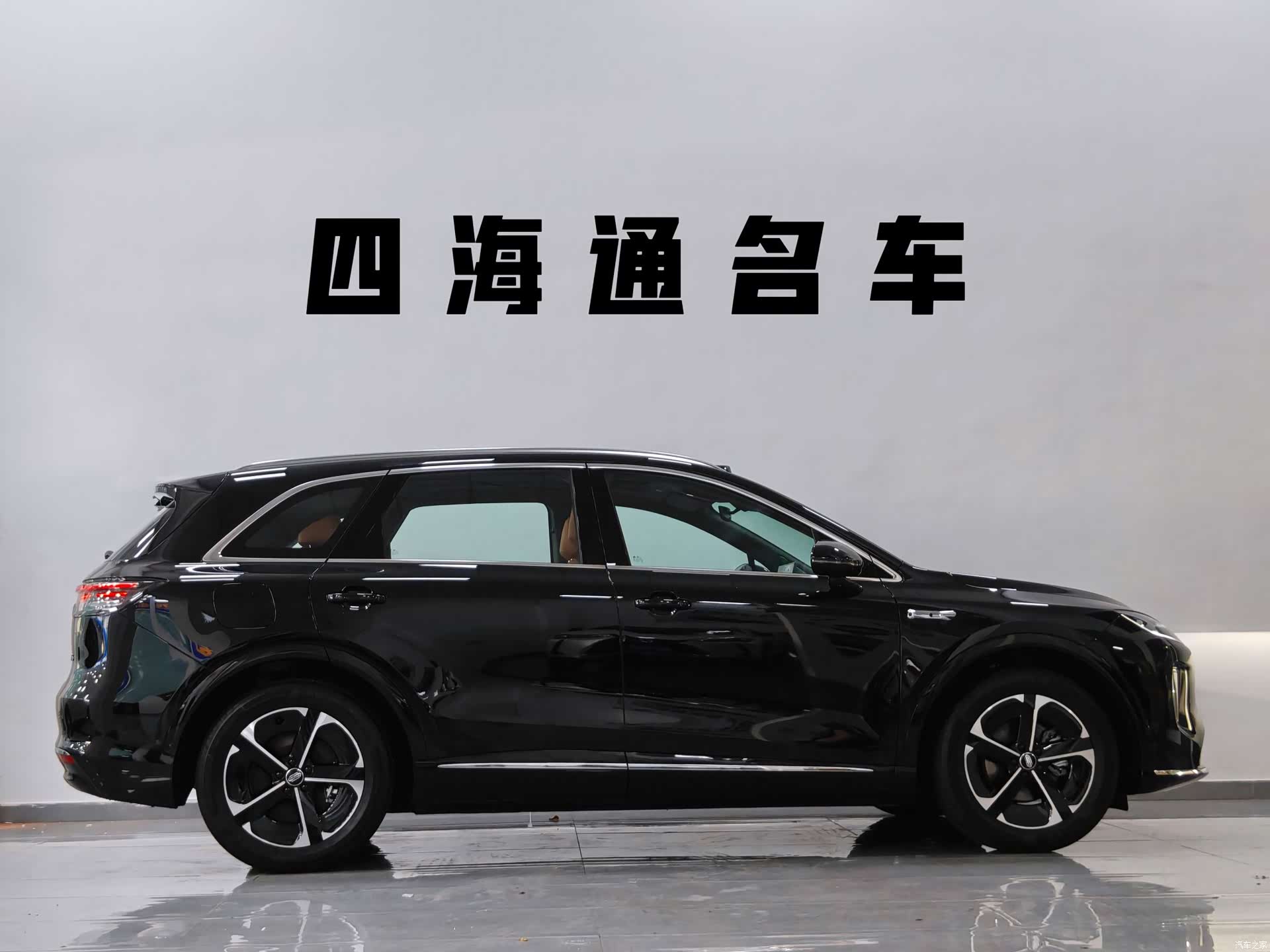 SAIC ShangJie H5, 2025 4