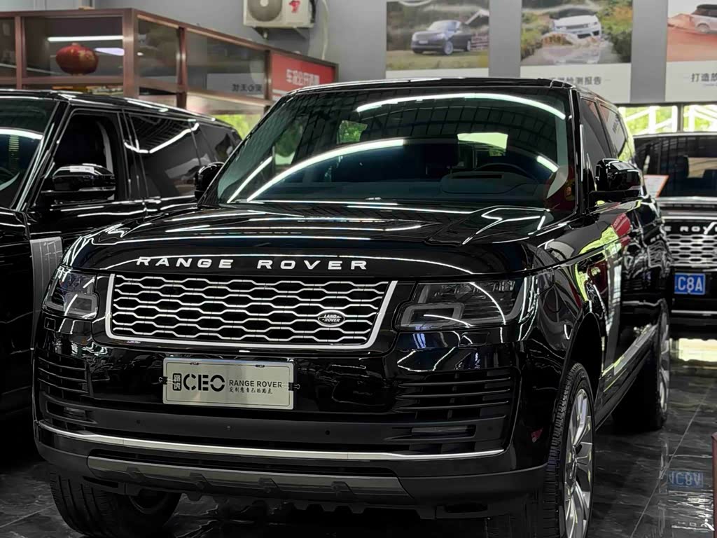Range Rover