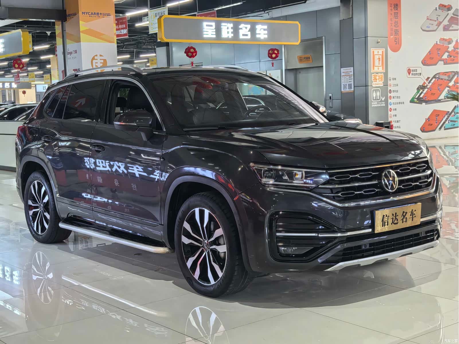 Volkswagen Tayron, 2022 3