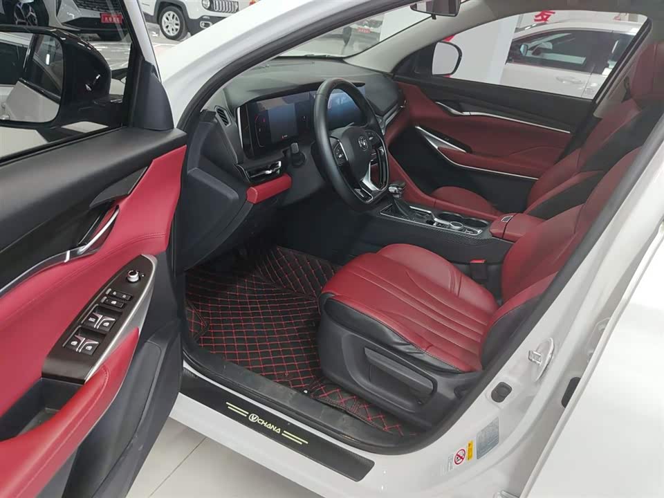 Changan CS75PLUS
