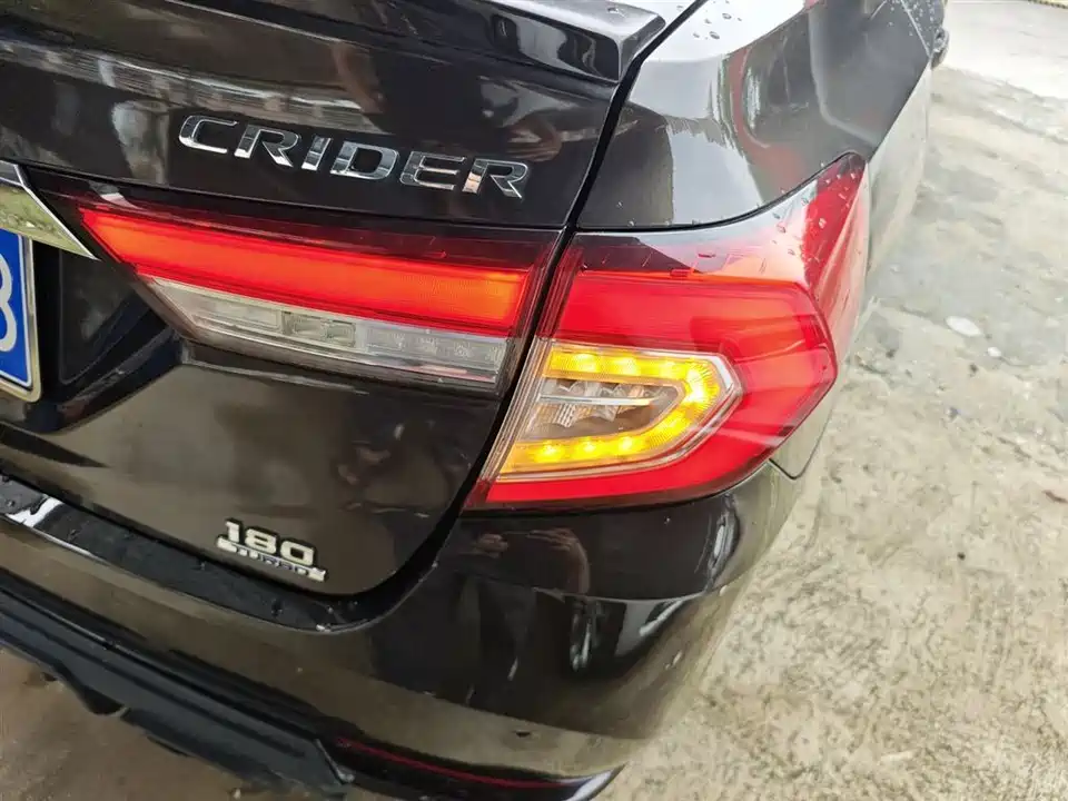 Honda Lingpai Honda Lingpai