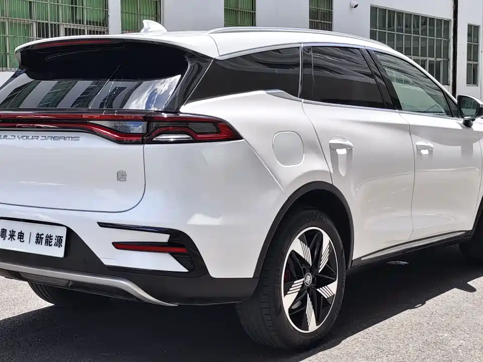 BYD Tangxin Energy BYD Tangxin Energy