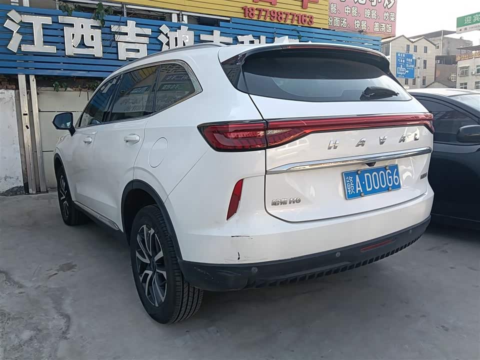 Haval H6