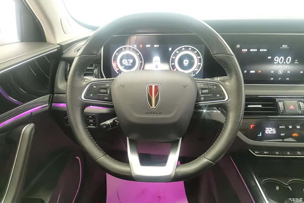 Hongqi HS5, 2021 15