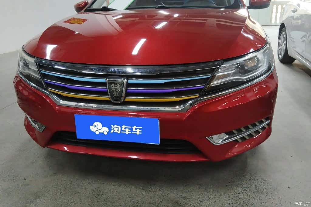 Roewe i6, 2018 2