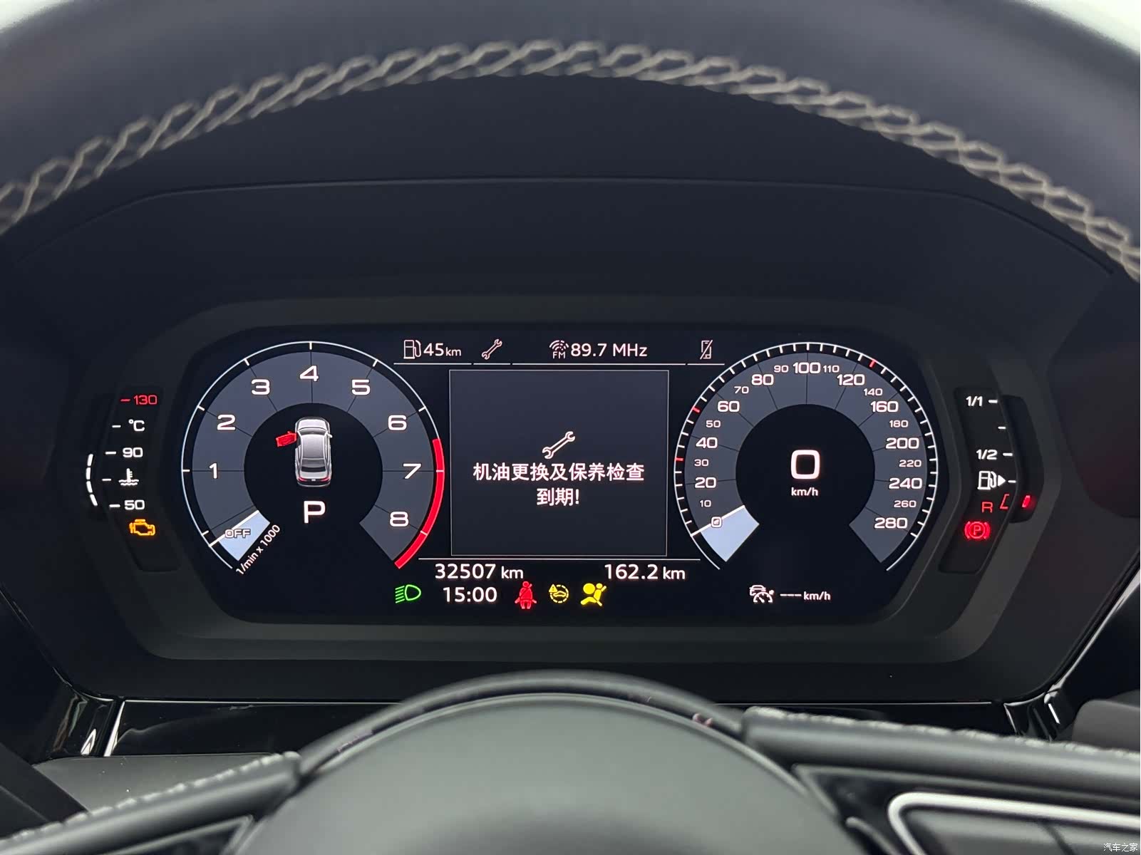 Audi A3, 2022 18