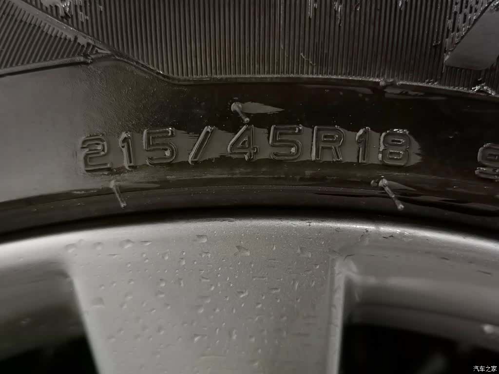 Mazda Mazda3, 2021 24