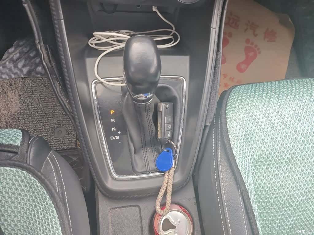 MG ZS, 2019 11