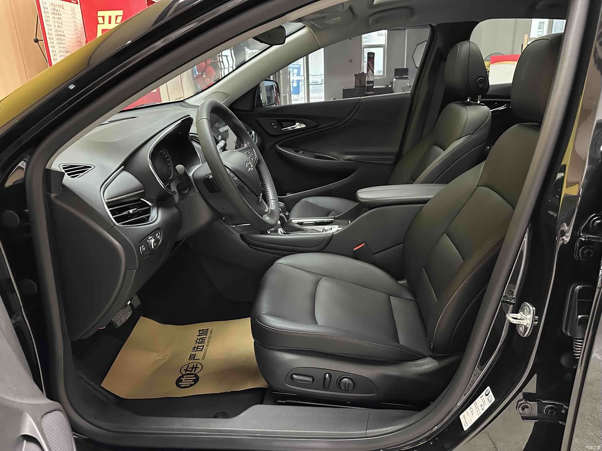 Chevrolet XL, 2022 9