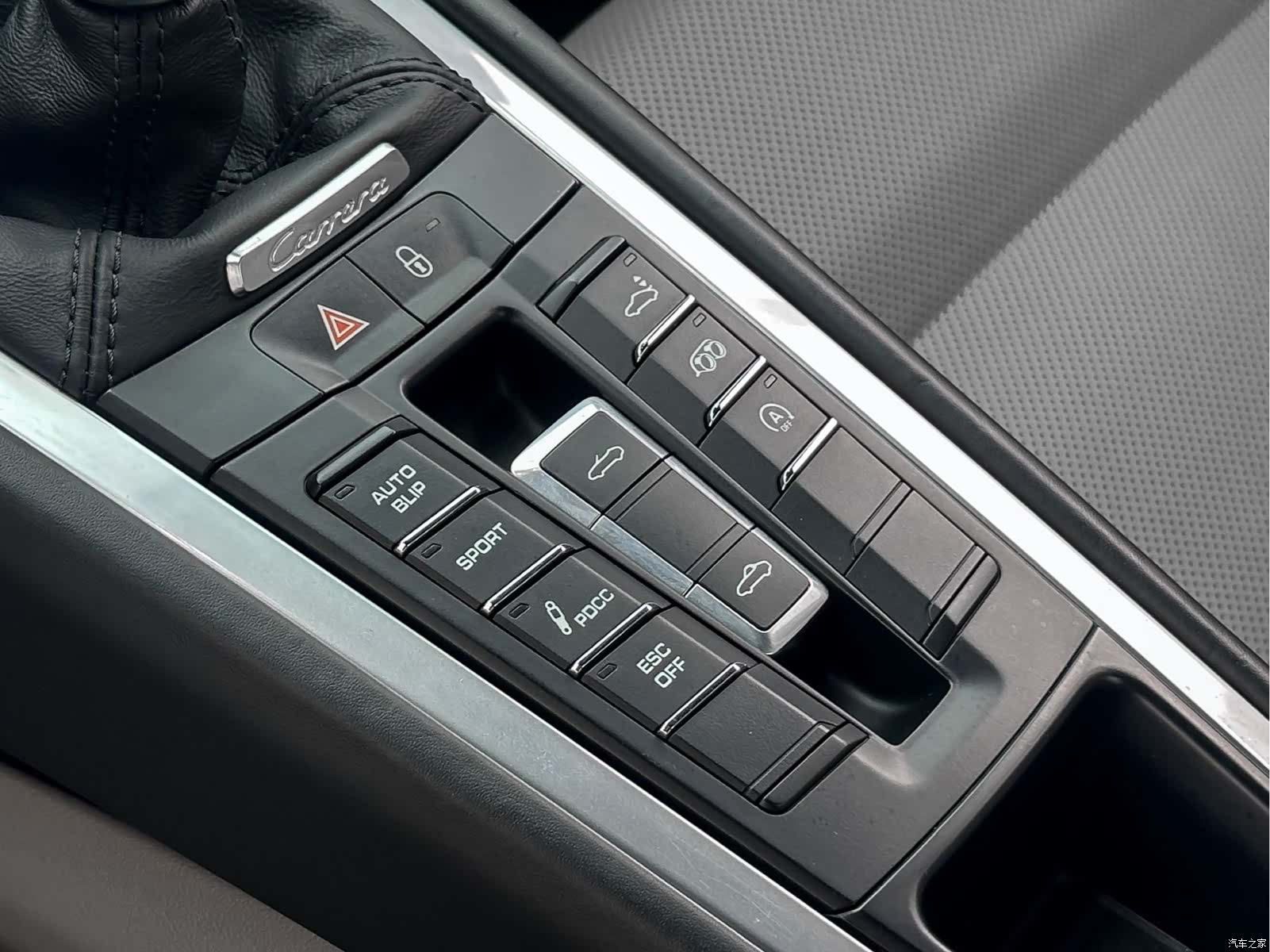 Porsche 911, 2013 14