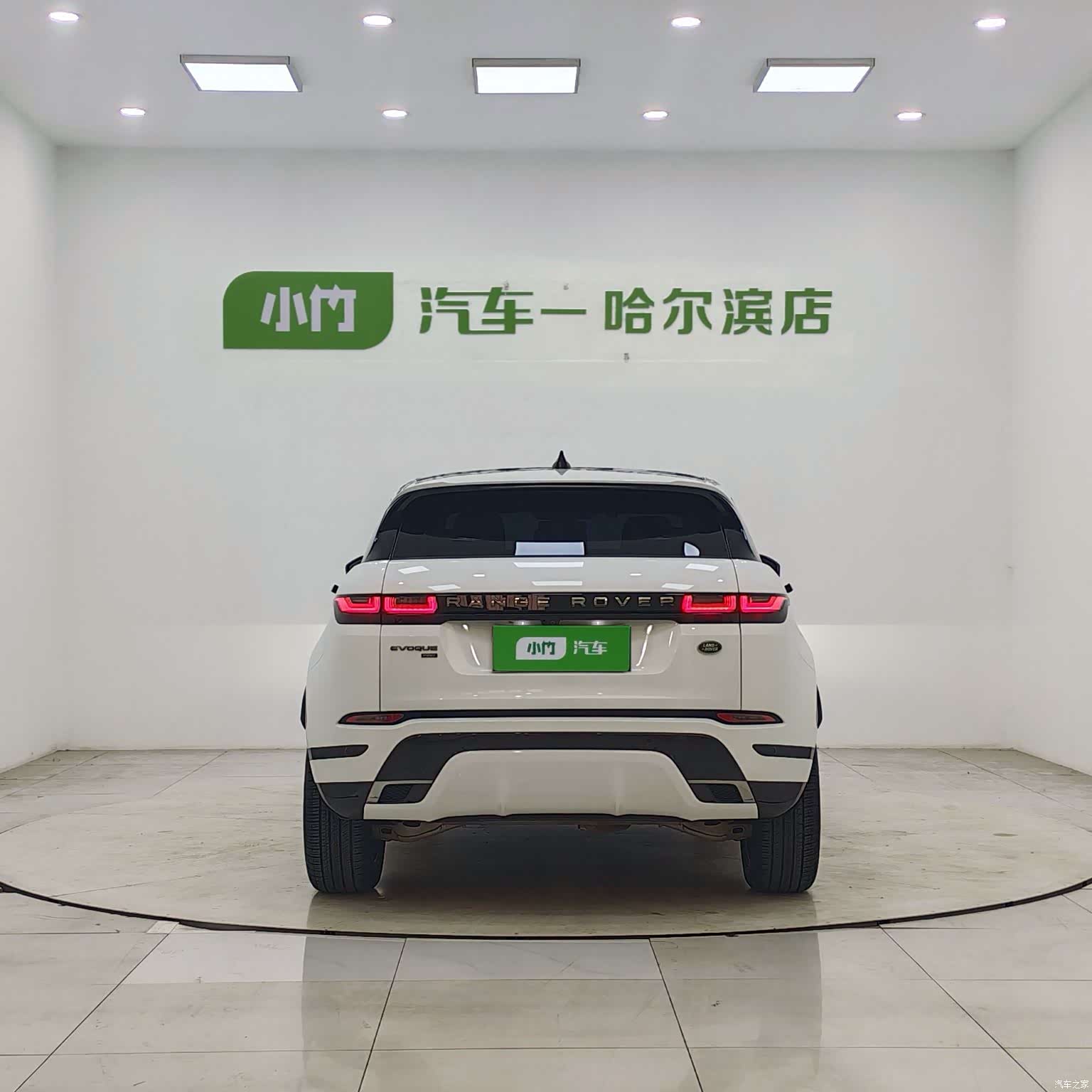 Land Rover Range Rover, 2022 6