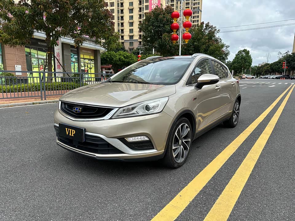 Geely Emgrand GS