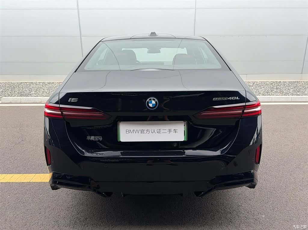 BMW i5, 2025 3