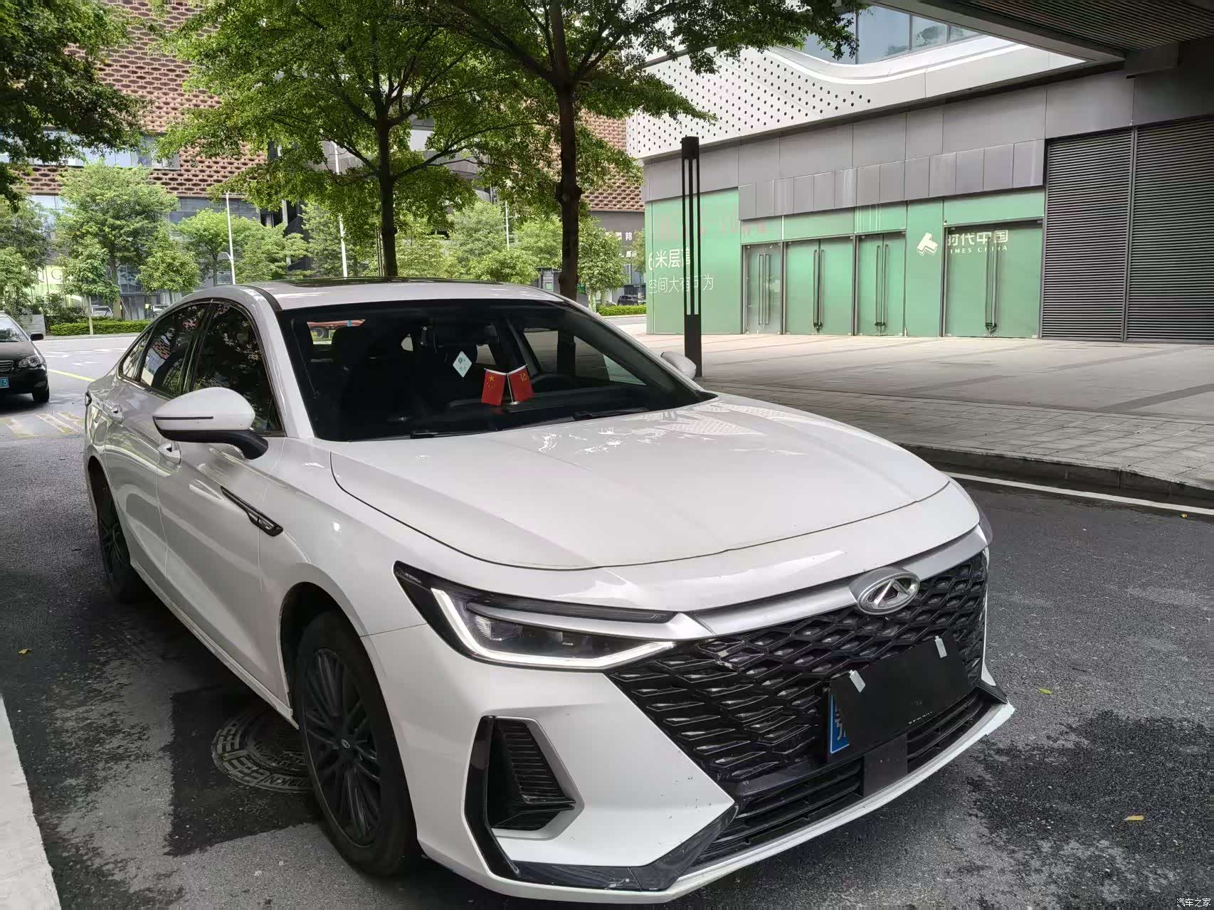 Chery Arrizo 8, 2025 3