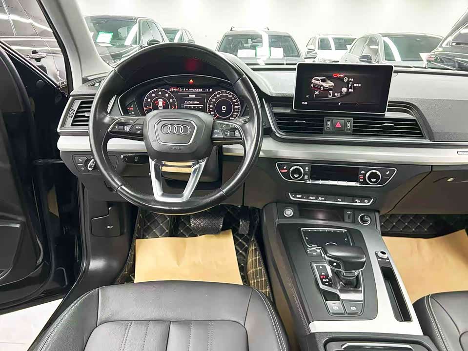 Audi Q5L