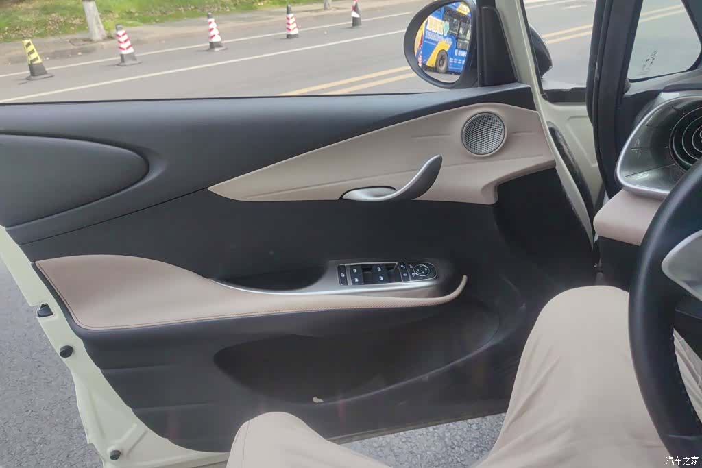 BYD Dolphin, 2023 7