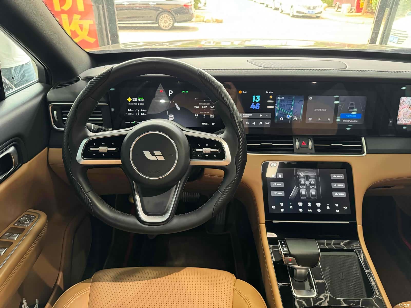Li Auto ONE, 2022 9