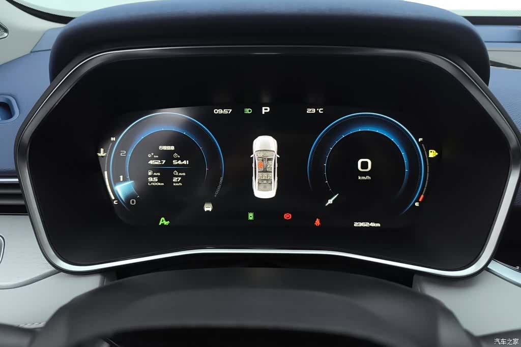 Geely Preface, 2023 14